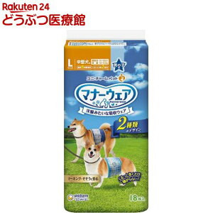 }i[EFA j̎qp L `FbNE`FbN(18)y}i[EGAz