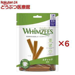 EBYB[Y XeBbN XS ^ ̏d2`7kg(14{×6Zbg)yEBYB[Yz