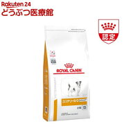 犬用 ユリナリーS／O エイジング7+ 小粒(3kg)【ロイヤルカナン療法食 Dライン】