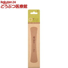チュウ・フォー・モア・トゥリーズ 梨 Sサイズ(1本入)【チュウ・フォー・モア・トゥリーズ】