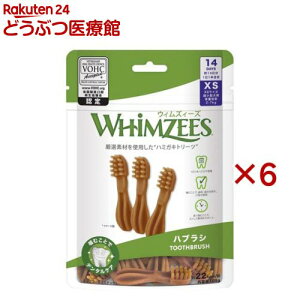 EBYB[Y nuV XS ^ ̏d2`7kg(14{×6Zbg)yEBYB[Yz