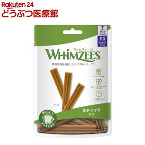 EBYB[Y XeBbN XS ^ ̏d2`7kg(7{)yEBYB[Yz