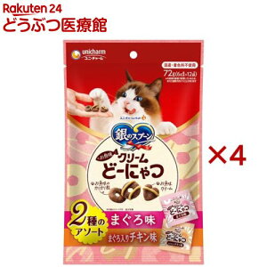 ̃Xv[ N[ ǁ[ɂ 2A\[g ܂끕܂`L(12ܓ×4Zbg(16g))ỹXv[ z