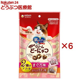 ̃Xv[ N[ ǁ[ɂ 2A\[g ܂끕܂`L(12ܓ×6Zbg(16g))ỹXv[ z