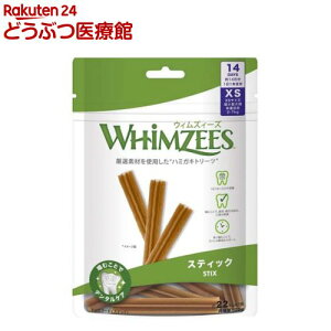 EBYB[Y XeBbN XS ^ ̏d2`7kg(14{)yEBYB[Yz