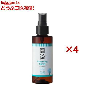 A.P.D.C. グルーミングスプレー 犬用(125ml×4セット)【A.P.D.C.】