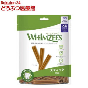 EBYB[Y XeBbN XS ^ ̏d2`7kg(30{)yEBYB[Yz