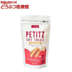 PE ペティッツ ソフトトリーツ ミネラルコントロール(85g)