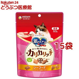 ̃Xv[ 炪邨 JJb` V[t[h Lp (60g*15܃Zbg)ỹXv[ z