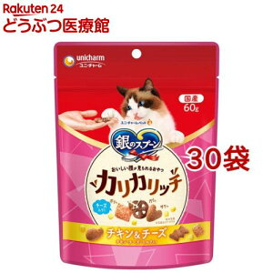 ̃Xv[ 炪邨 JJb` `L`[Y Lp (60g*30܃Zbg)ỹXv[ z