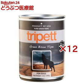 ペットカインド トライペット グリーンバイソントライプ(340g×12セット)