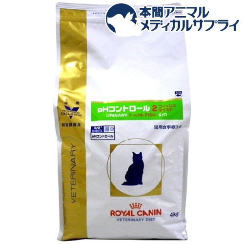 楽天市場】ロイヤルカナン 猫用 ユリナリーS／O オルファクトリー(4kg
