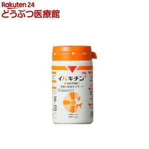 xgLm[ CpL`(60g)yxgLm[z