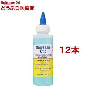 ノルバサンオチック(118ml*12本セット)【ノルバサン】