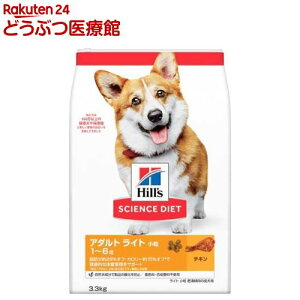 hbOt[h A_gCg  1Έȏ `L  얞  hC(3.3kg)yqY TCGX_CGbgz[^ ^ ^]