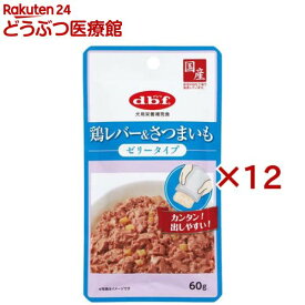 デビフ 鶏レバー＆さつまいも ゼリータイプ 犬用(60g×12セット)