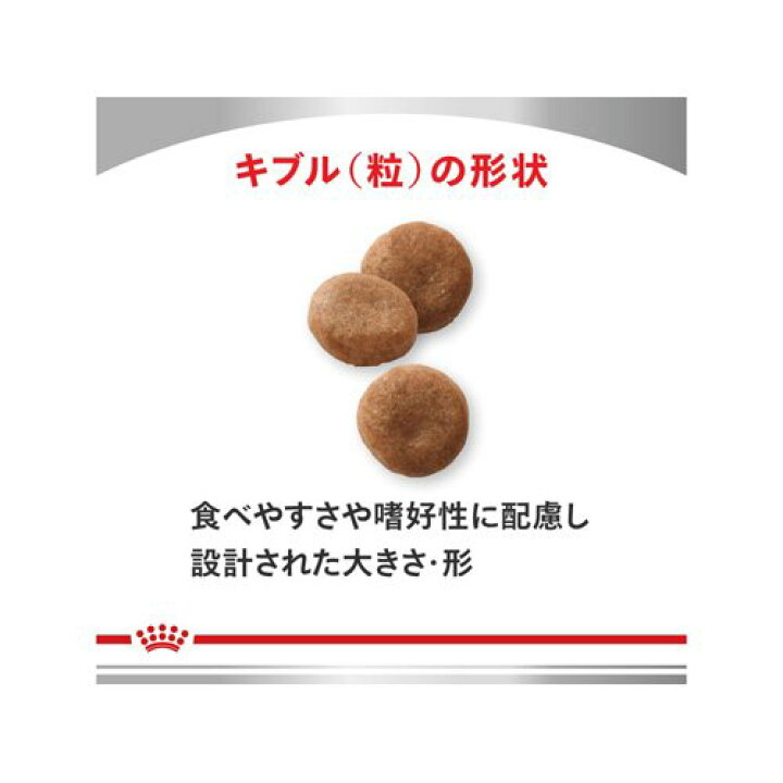 楽天市場】ロイヤルカナン 犬用 セレクトプロテイン F＆P(3kg 