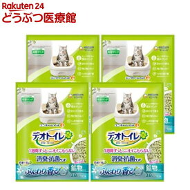 デオトイレ ふんわり香る消臭・抗菌サンド 猫用 ナチュラルグリーンの香り(3.8L×4袋)【デオトイレ取替サンド】