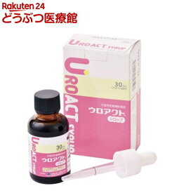 ウロアクト シロップ(30ml)