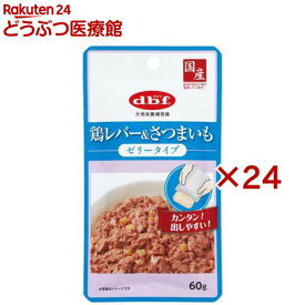 デビフ 鶏レバー＆さつまいも ゼリータイプ 犬用(60g×24セット)