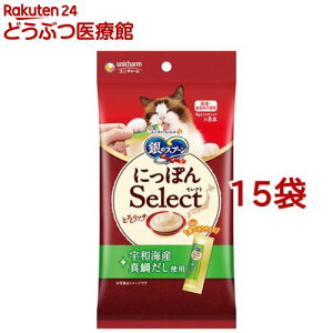 ̃Xv[  ɂۂSelect Ƃ냊b` ^₾gp Lp (48g*15܃Zbg)ỹXv[ z