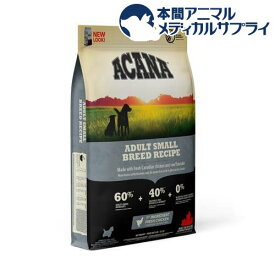 アカナ アダルトスモールブリードレシピ【正規輸入品】(6kg)【アカナ】