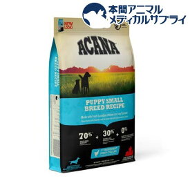アカナ パピースモールブリードレシピ【正規輸入品】(6kg)【アカナ】