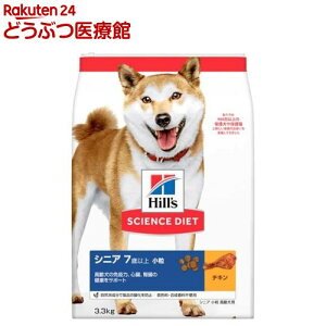 hbOt[h VjA  7Έȏ `L   hC gCA(3.3kg)yqY TCGX_CGbgz[^ ^ ^]