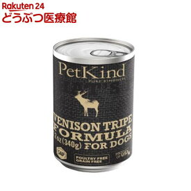 ペットカインド ザッツイット SAPベニソントライプ(340g)