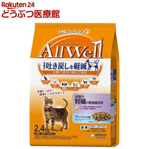 I[EF(AllWell) Lbgt[h L̐tNێ tBbV(2.4kg(480g×5))yI[EF(AllWell)z[f߂y Y]