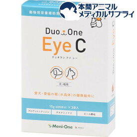 メニワン DUOONE Eye C(60粒*3袋入)