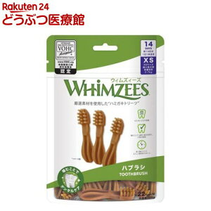 EBYB[Y nuV XS ^ ̏d2`7kg(14{)yEBYB[Yz