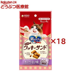 ̃Xv[  NbL[Th  Lp (4ܓ×18Zbg(16g))ỹXv[ z