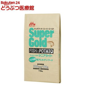 スーパーゴールド フィッシュ＆ポテト シニアライト シニア犬用(7.5kg)【スーパーゴールド】[ドッグフード]