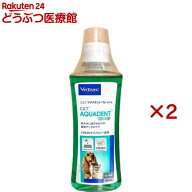 ビルバック C.E.T アクアデント フレッシュ(250ml×2セット)【ビルバック】