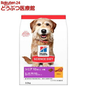 hbOt[h VjAvX  10Έȏ `L   hC(3.3kg)yqY TCGX_CGbgz[VjA ^ ^ ^]