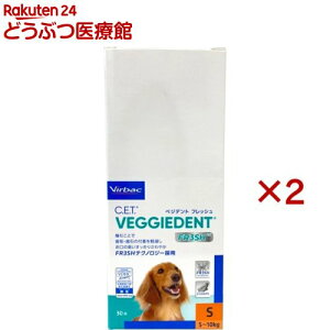 robN C.E.T.xWfgtbV S(30{×2Zbg)yrobNz