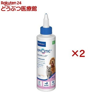 y󂠂zrobN GsIeBbNyv`h(125ml×2Zbg)yrobNz