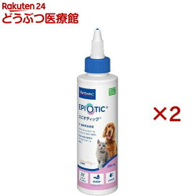 ビルバック エピオティックペプチド(250ml×2セット)【ビルバック】