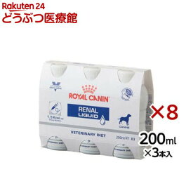 楽天市場 ロイヤルカナン リキッド 犬 腎臓の通販