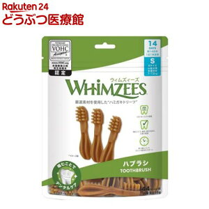 EBYB[Y nuV S ^ ̏d7`12kg(14{)yEBYB[Yz