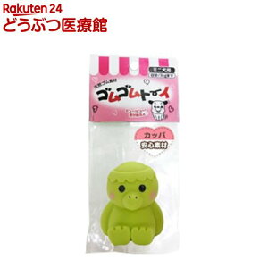 SSg[C Jbp(1R)ySSg`Cz