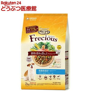 OEf tVX(Frecious) hbOt[h p ᎉb݌v `Lr[t(2kg(334g×6))ywd228_pfdzyOEf@Freciousz[tbVpbN Y]