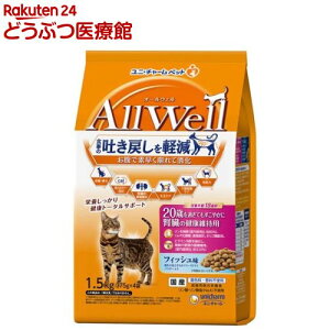 I[EF(AllWell) Lbgt[h 20΂߂Ă tBbV(1.5kg(375g×4))yI[EF(AllWell)z[f߂y Y]