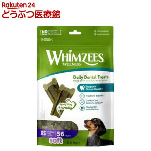 EBYB[Y ₩ 炩 XS(56)yEBYB[Yz