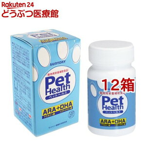 Pet Health ARA+DA(120TAB*12箱セット)