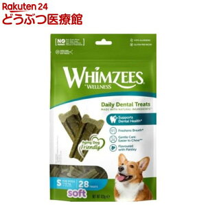 EBYB[Y ₩ 炩 S(28)yEBYB[Yz