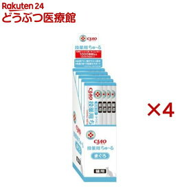 CIAO 投薬用ちゅ〜る まぐろ 猫用(20本入×4セット(1本12g))