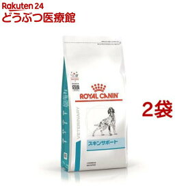 楽天市場 ロイヤルカナン犬用 スキンサポート 8kg ブランドロイヤルカナン 療法食 ドッグフード サプリメント 犬用品 ペット ペットグッズの通販