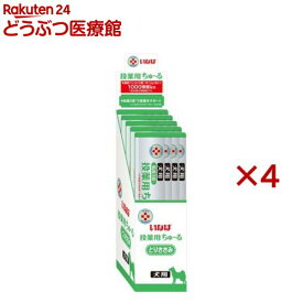 いなば 投薬用ちゅ〜る とりささみ 犬用(20本入×4セット(1本12g))